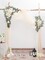 Set of 4- Wedding Arch, Artificial Flowers, Wedding Decor with Drapes